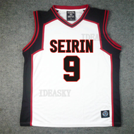 Kuroko no Basket Basuke Cosplay Uniform SEIRIN Basketball Jersey Number 10 11 Kagami Taiga Sportswea