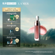 The Lip Volumizer – Lip Tint & Gloss 7ml