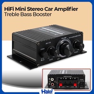 Lepy Hi-Fi Mini Stereo Car Amplifier Treble Bass Booster - AK-170