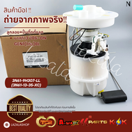 ลูกลอย+ปั้มติ๊กทั้งลูก มาสด้า3(1ท่อ)BL#3N61-9H307-LL(3N61-13-35-XC)