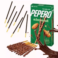 [HALAL] LOTTE PEPERO ALMOND 32G