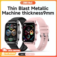 2025 New Original ZW9 MAX 1.95 HD Large Screen Ultra-thin Waterproof Smart Watch Wireless Charging H