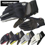 Komine GK 163 Riding Glove