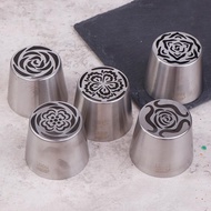 Ketchup1 1Pc SL42/SL44/SL45/SL56/SL58 Stainless Steel Russian Icing Piping Nozzles DIY Pastry Cake I
