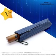 開心生活 - 大叔的傘 - 時尚木柄十骨自動開收摺雨傘 (條紋藍) 大叔的傘 - Fashionable Auto-open Folding Umbrella (stripe navy) (469g)