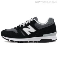 New Balance Nb 565 Retro Wear-Resistant Balance Low-Top Running Shoes Men's and Women's Same Gray Black