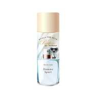 สเปรย์ปรับอากาศ กลิ่นออมม์สปอร์ต KOALA THE BEAR