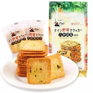 Wingoo Mixed 9 Vegetable Crackers - 328g Bag