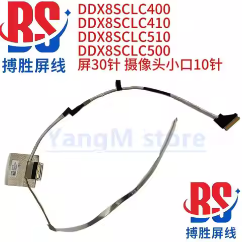 LCD Screen Cable Flex For HP HSN-Q34C-5 450 445 440 640 G9 DDX8SCLC500 DDX8SCLC400 DD0X8SLC200 DD0X8