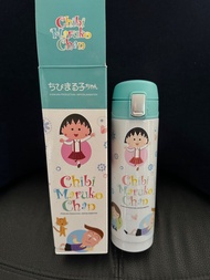 全新未用過 櫻桃小丸子+同學保溫瓶