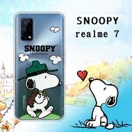 史努比/SNOOPY 正版授權 realme 7 5G 漸層彩繪空壓手機殼(郊遊)