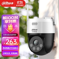大华dahua监控无线摄像头400万智能室内外监控器双光警戒语音对讲全彩定焦2吋全景球机DH-2H3400-ADW