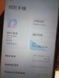 Redmi 9 手機 prime 64g