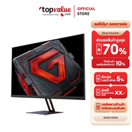 Xiaomi Redmi Monitor Gaming รุ่น X27G 27'' 165HZ sRGB99% รับประกัน 1 ปี