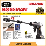 Bossman BQ-4856 20V Cordless High Pressure Washer - 6 Month Warranty - Water Jet