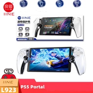 IINE คุ้มค่า PS5 Porta คริสตัลเคส L923 PC Protective Cover Case