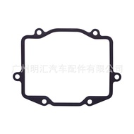 Air Intake Flange Gasket 17116-51010 Suitable for Rand Cool Road Ze 1VDFTV 4.5V8 Diesel Engine