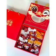 ❄️2024龙年雪花酥❄️ 独立包装 新年礼盒