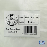 Plastic Borong-Hm Bag Hdpe / Semi Tranparent / Bungkus / Plastik Beg / Sheet / Flat