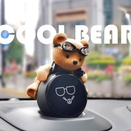 Latte bear hat Suitable for NIO NOMI Robot Headwear et5t7es7ec7es6es8 Interior Car Latte bear hat fo