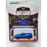 Green Light 1: 64 2020 Chevrolet Corvette C8 Stingray 2LT Fast Blue and Black Interior