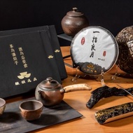 釅韻逸品【2019一指良月普洱生茶】