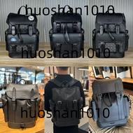 CU201 CY818 CE523 CT015 89896 CV982 C2675 Men backpack men loptop