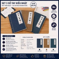 Kiem Hiep Notebook (SET of 3) Ancient Notebook with Secret Cover sieure2020