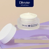 DIVYNE Revitalising Eye Rescue Cream 20g อายครีม ริ้วรอย รอยหมองคล้ำใต้ตา