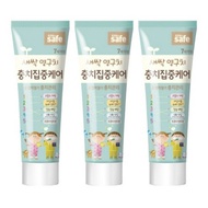 [Set of 3 tubes] Lion Kids Safe Cavity Care Toothpaste 60g x 3 | High Fluoride content 1,000ppm for 