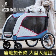 Giant Dog Pet Stroller Large Dog Trolley Dog Travel Trolley Big Dog Cart Bowl Board Pet Outdoor Stroller Leisure
