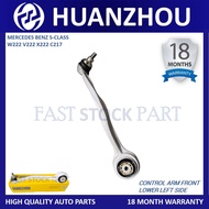 1PC HUANZHOU BRAND FRONT LOWER ARM LEFT - MERCEDES BENZ S-CLASS W222 V222 X222 C217