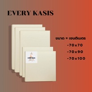 Every kasis Canvas Frame 380 Grams 70x70/70x90/70x100 cm.