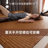 Cool Mattress Summer