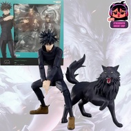 FIGMA 564 (AUTHENTIC) HIGH QUALITY ACTION FIGURE "MEGUMI - JUJUTSU KAISEN" (2ND - FULLBOX)