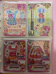 Sell /change星夢學院卡