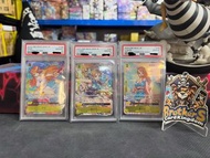 💰$6000/3 （3連號）全PSA 10 One Piece OPTCG Japan Nami (Op06、Op08、2nd An Complete Guide) 觀塘卡牌店 門市現貨 海賊王 路飛