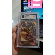 Kayou Ultraman Card JR Zero 010