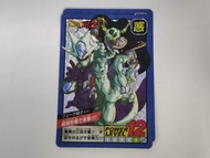 Others - CARDDASS 30週年 龍珠卡牌 龍珠閃卡 No.7 菲利 [平行進口]