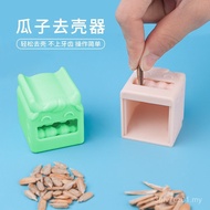 Melon Seed Device Melon Seed Cartoon Peeling Melon Seed Calf Manual Peeler Household Sheller 6WIP