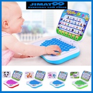 Kids Laptop Learning Education Computer Toy (Random Design)