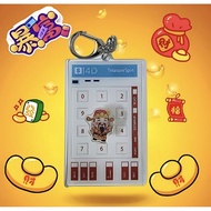 4D Spinning Keychain SG Pool Cute Charm 3D Fortune God Of Wealth Lucky Number