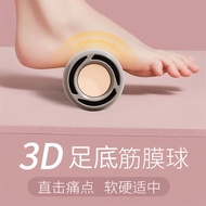Foot Fascia Ball Peanut Massage Ball Foot Fascia Arch Rolling Muscle Relaxation Foam Professional Si