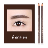 ดินสอเขียนคิ้ว แบบ เชือก สอคิ้วเชือก Cosmetic Art coloured soft Eyebrow Pencil ดินสอเขียนคิ้วแบบดึงเชือก