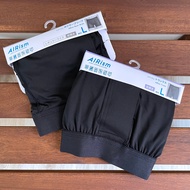 Maximum Size 4xluniqlo AIRism Men's Cool Feeling Anti-Burning Crotch Underwear.seamless/Flat/Loose B