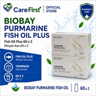 BIOBAY PURMARINE FISH OIL PLUS 60X2