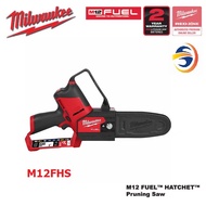MILWAUKEE M12 FUEL HATCHET 6"(152MM) PRUNING SAW - M12FHS-0X