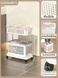 XINGTU | ตะกร้าสกปรกหลายชั้นพร้อมล้อ