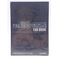 Squre Enix Final Fantasy Creatures Fan Book Vol.1 FFVII VIII IX X XI X-2 Figure [JFT7]