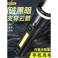 德國日本進口技術跨境新款白激光強光戶外便攜大容量移動電源快充